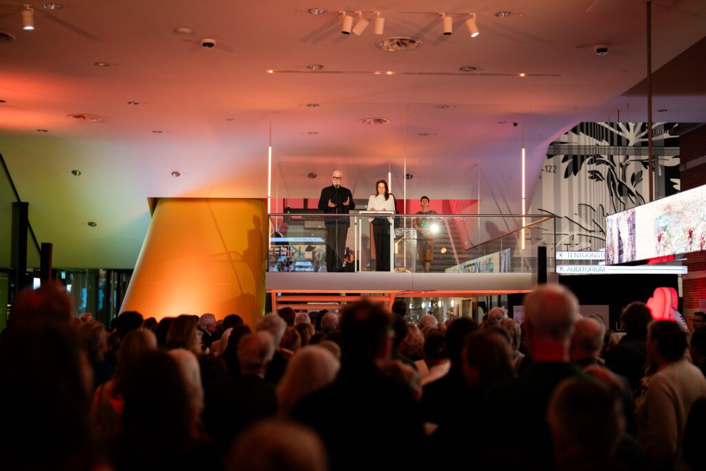 Museumplein Entree 5